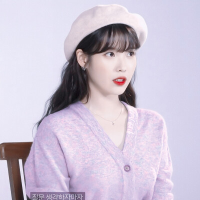 iu
原截许念安