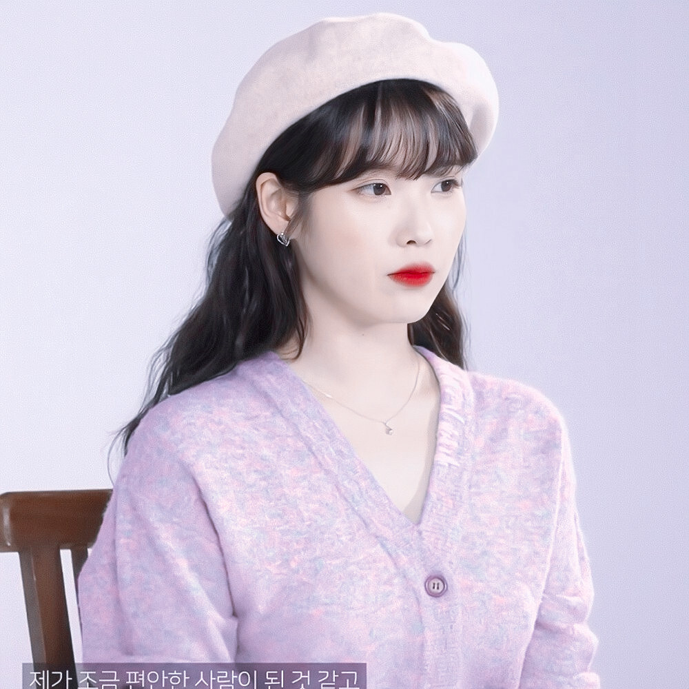 iu
原截许念安