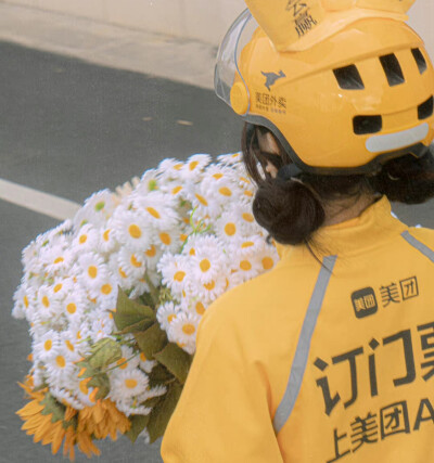 【ins花花黄色系】朋友圈背景套图
是春天的气息呢(^^)/