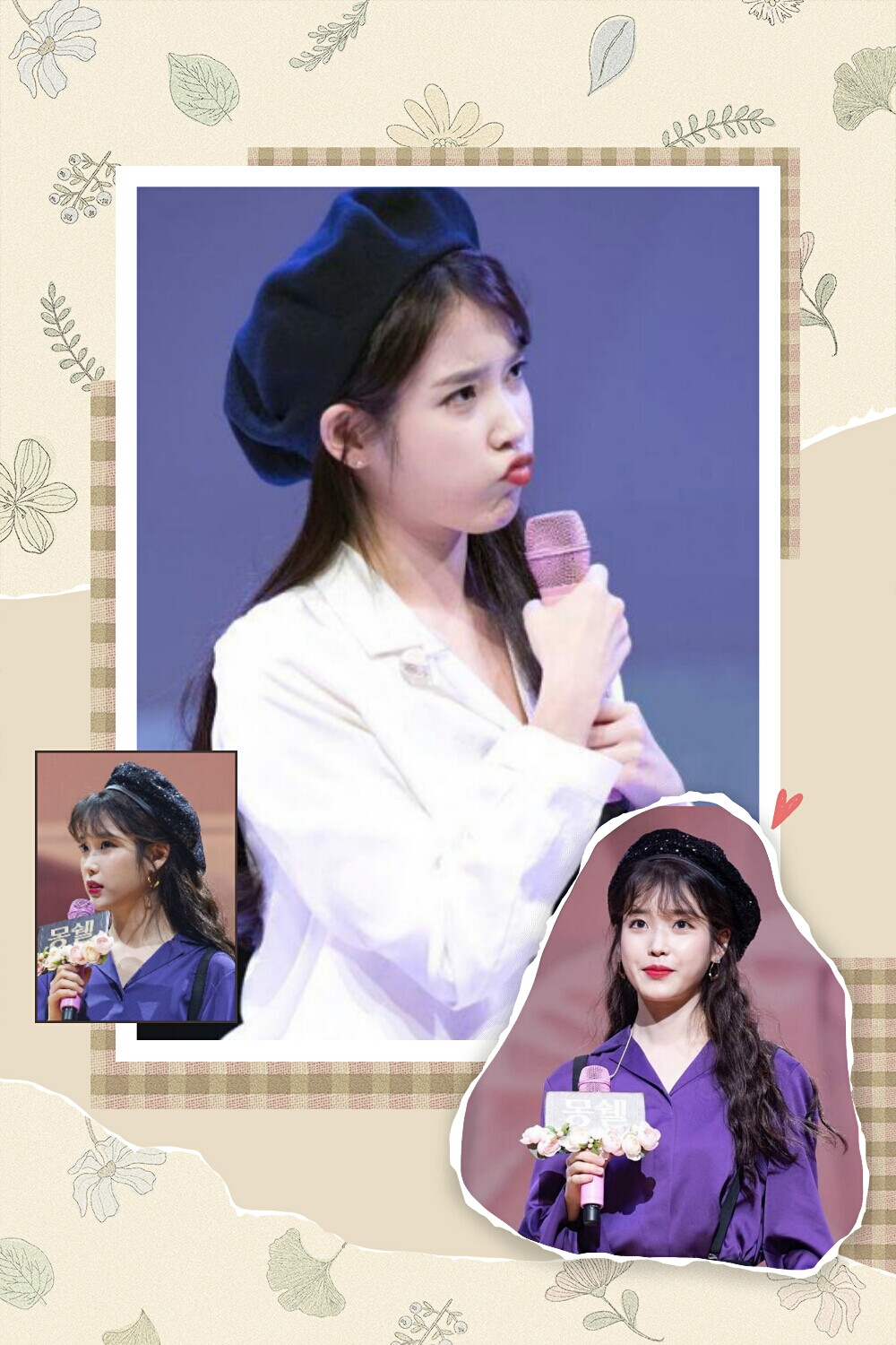 IU