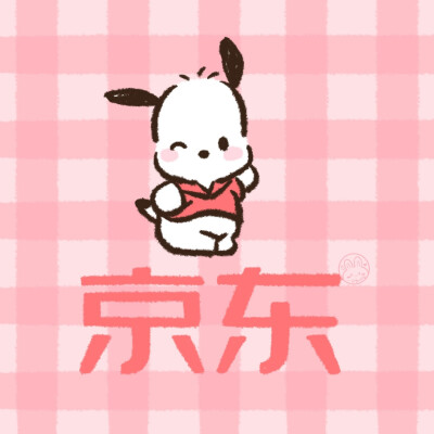 帕恰狗系列图标
画师:一只Bunny-