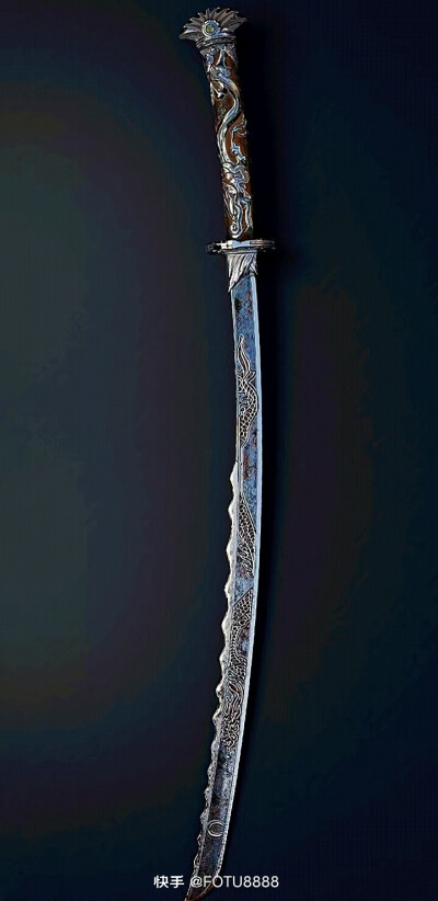 武器
