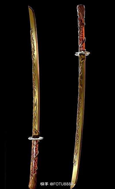 武器
