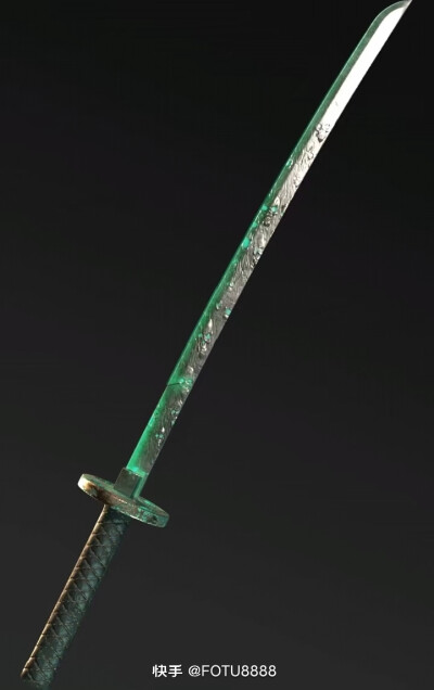 武器