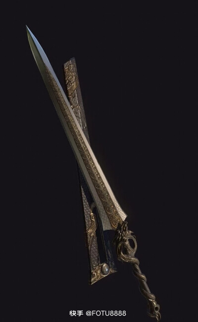 武器