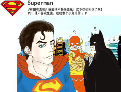 Superman&Batman