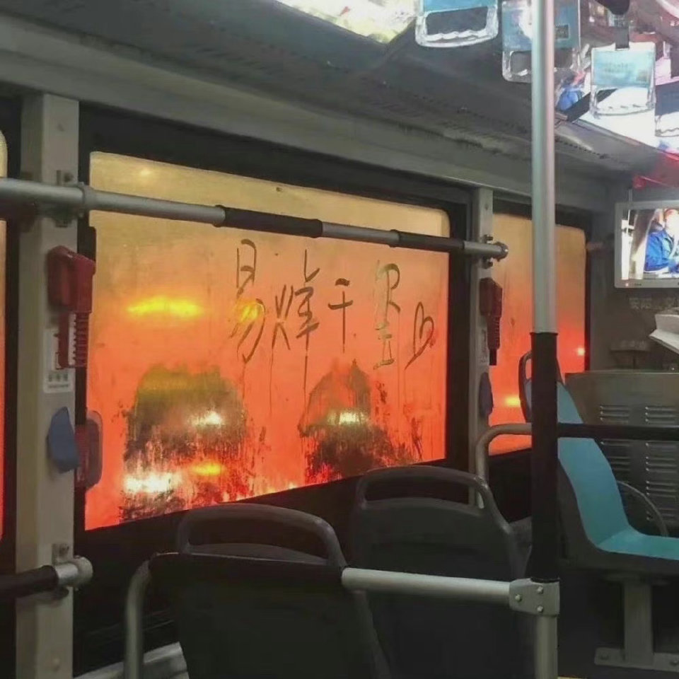 背景
wb.当手机爱上壁纸啊