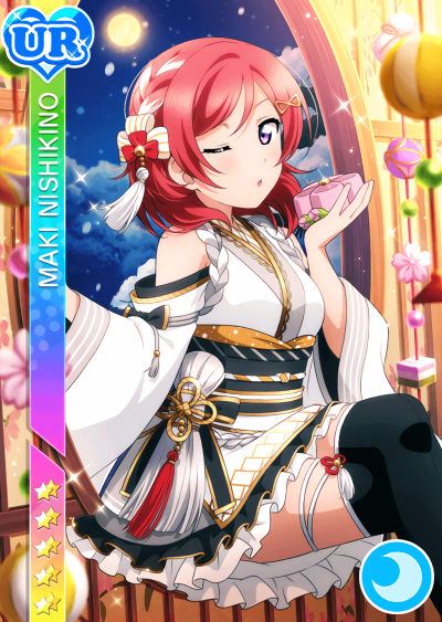 【MAKI】UR卡 Love live！料理篇 西木野真姬 觉醒