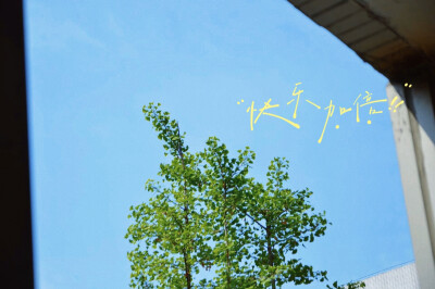 我生来即顽石而非向阳花木，浑身泥土未曾幸得春天照顾。自持棱角与世界格格不入，也仍祈望魂梦能有归处。于是就算所行事十有九输，我也偏做那横冲直撞过河卒。遇水搭桥，逢山开路，
能前一步便算作一步。
倘若行至穷…