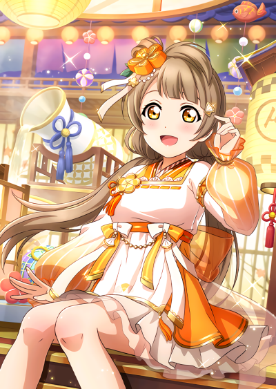 【KOTORI】UR卡 Love live！料理篇 卡牌去框 南小鸟 觉醒