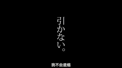 [黑白]人像/头像/背景/屏保/朋友圈壁纸
感谢喜欢，礼貌拿图，记得点赞❤️
侵权删