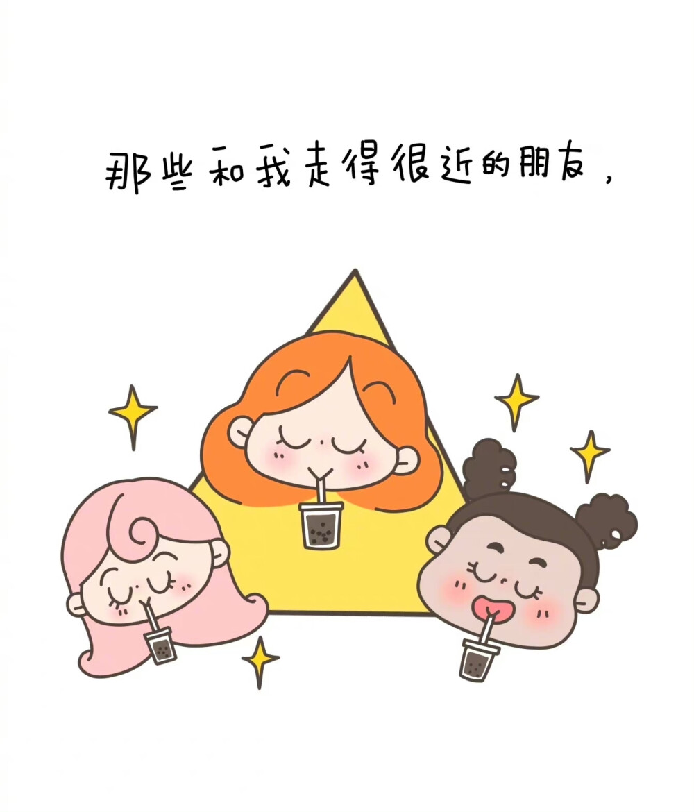 丁小点