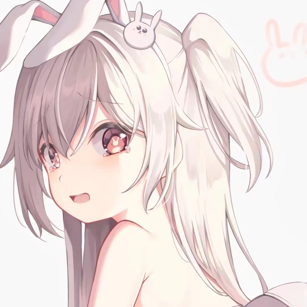 可爱女头 动漫女头 粉色 兔兔