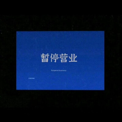 背景图‖月亮会寄给你全宇宙的爱