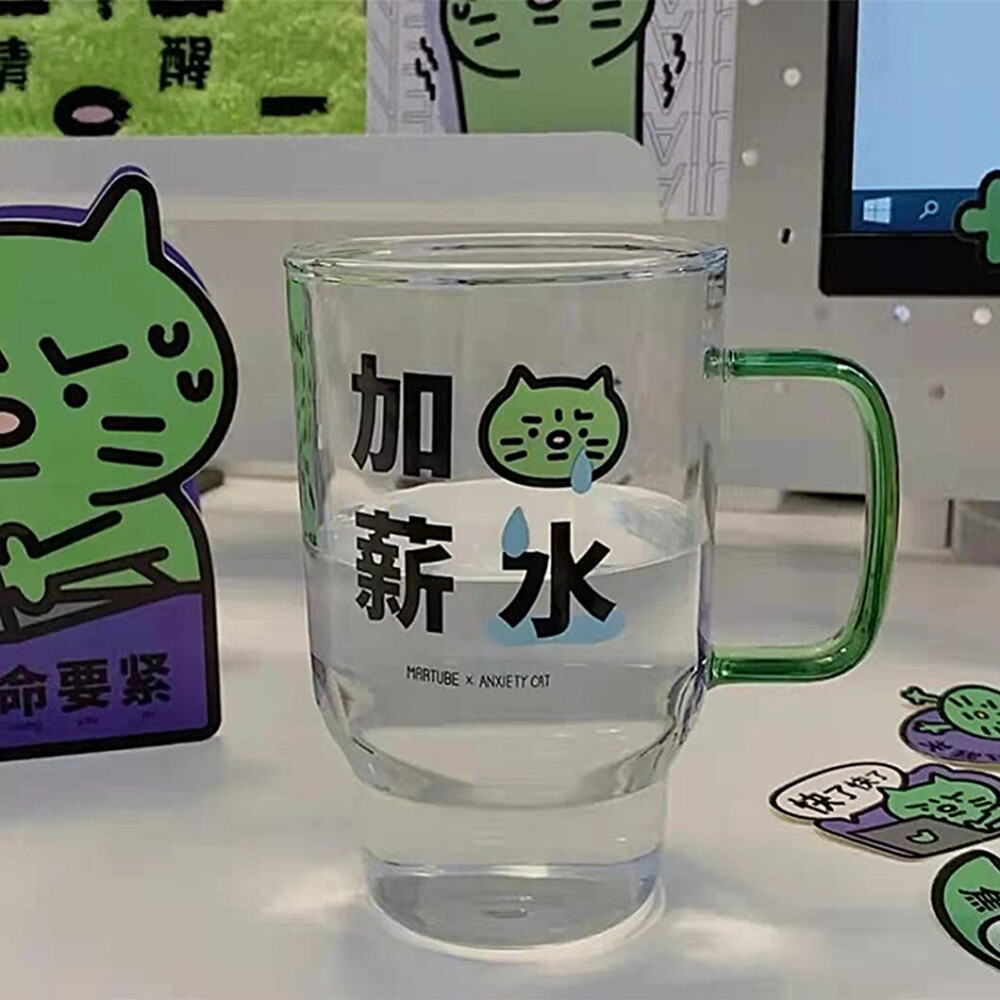 背景图 图源ks-赴星辰