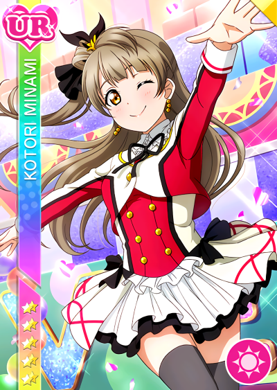 【KOTORI】UR卡 Love live！南小鸟