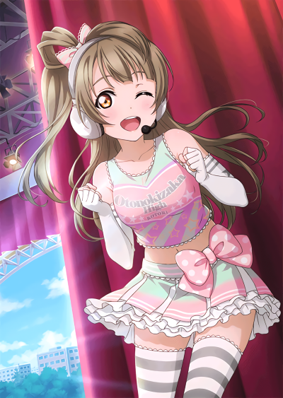 【KOTORI】SSR卡 Love live！卡牌去框 南小鸟