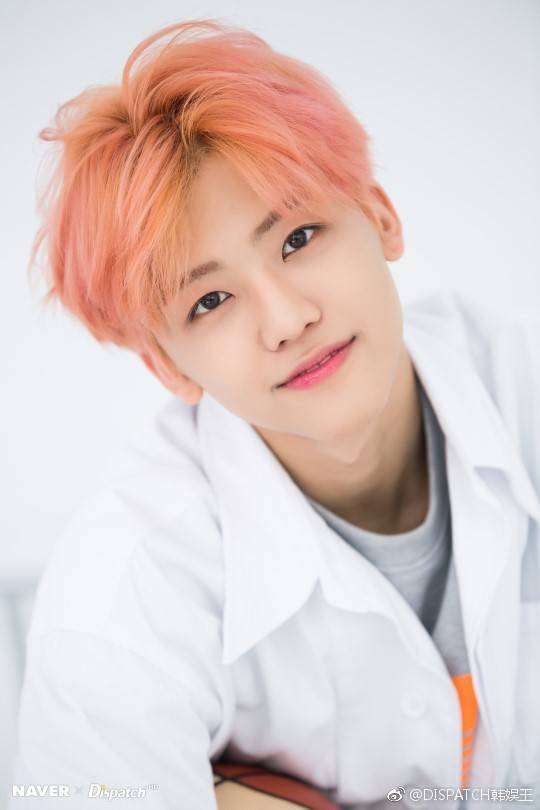 nct jaemin