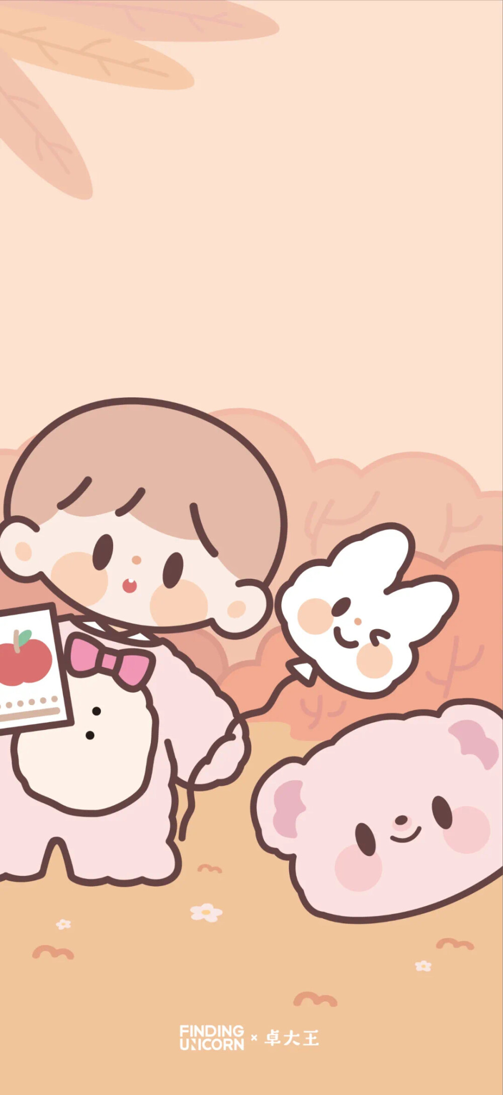 卓大王