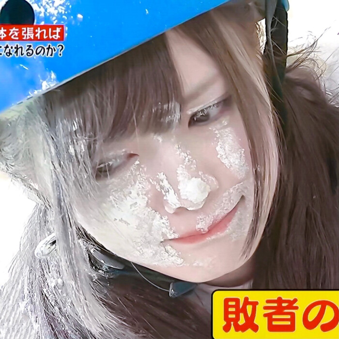 白石麻衣 堆糖 美图壁纸兴趣社区