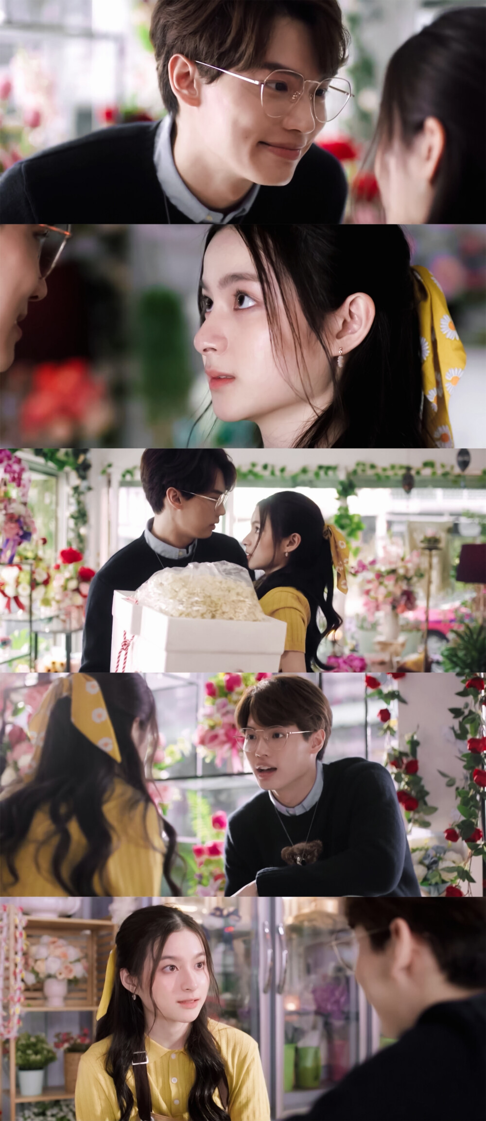 西门×小优《流星花园》