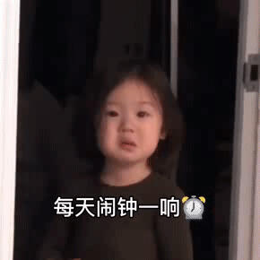 表情包