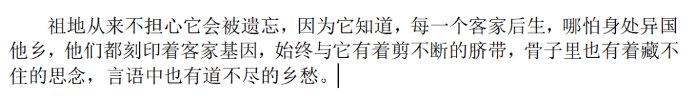 一些粗制滥造
再也不要熬夜写人类学作业了呜呜呜呜