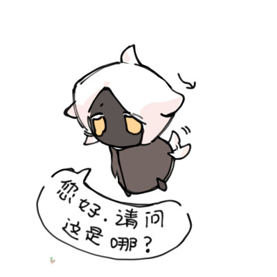 光遇萌新头（侵权致歉