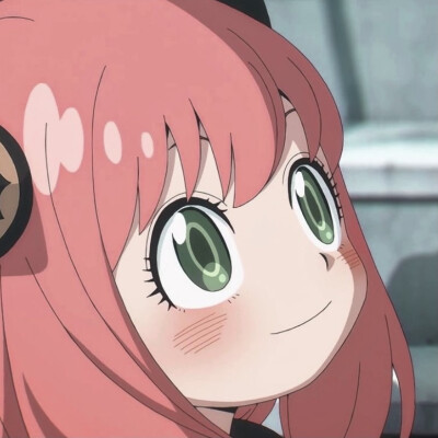 阿尼亚 间谍过家家