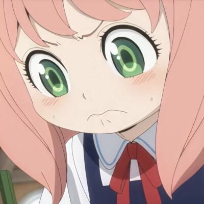 阿尼亚 间谍过家家