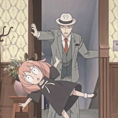 阿尼亚 间谍过家家