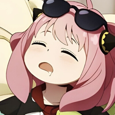 阿尼亚 间谍过家家