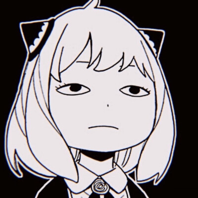 阿尼亚 间谍过家家