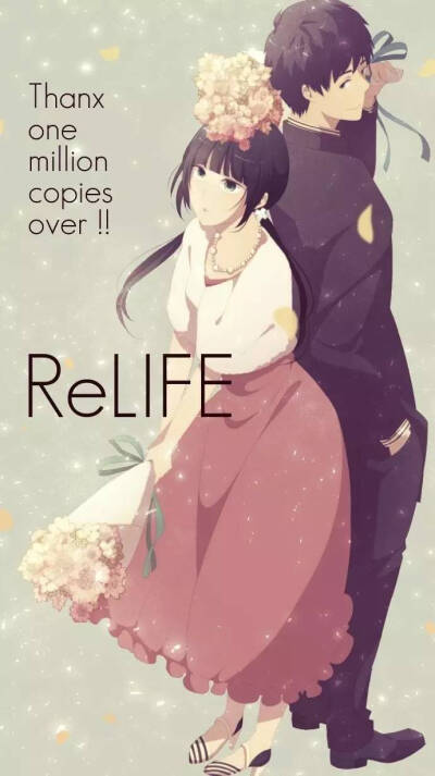 relife