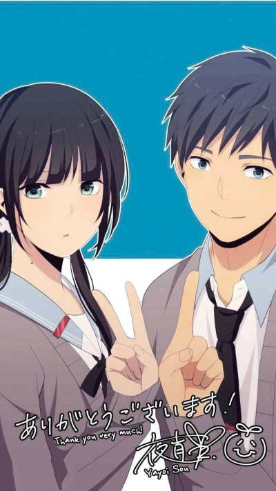 relife