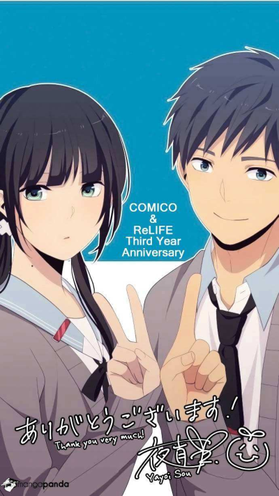 relife