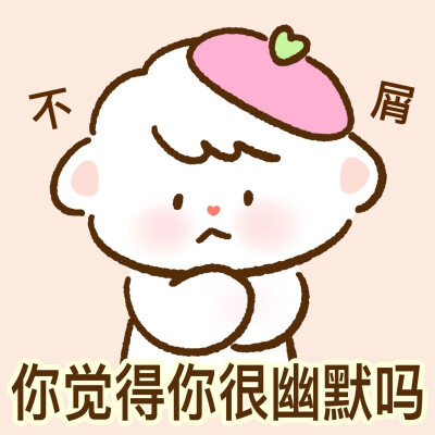 图源VB:小曲奇-Cookie