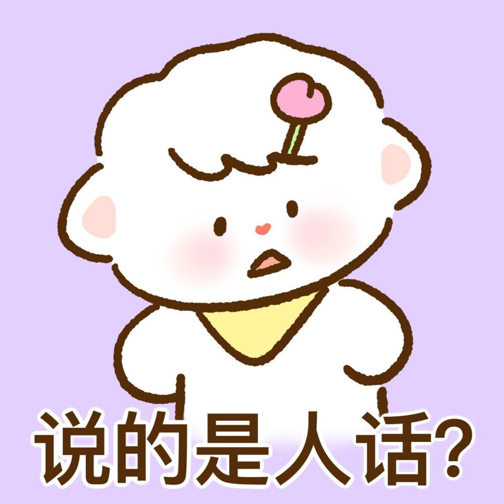 图源VB:小曲奇-Cookie