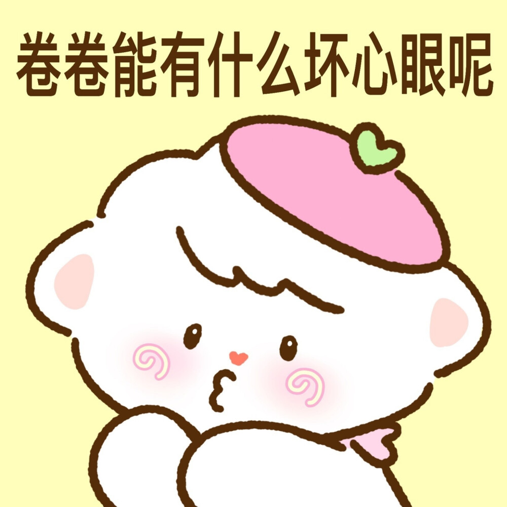 图源VB:小曲奇-Cookie