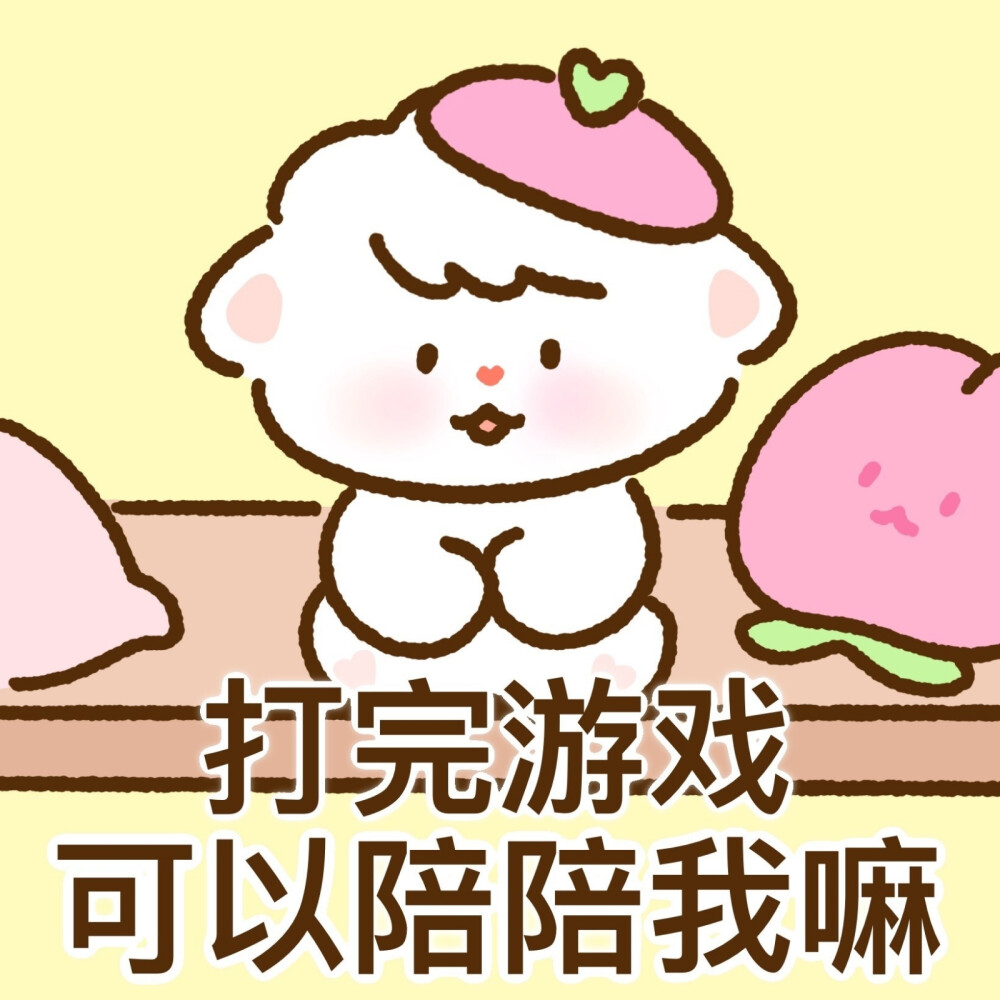 图源VB:小曲奇-Cookie