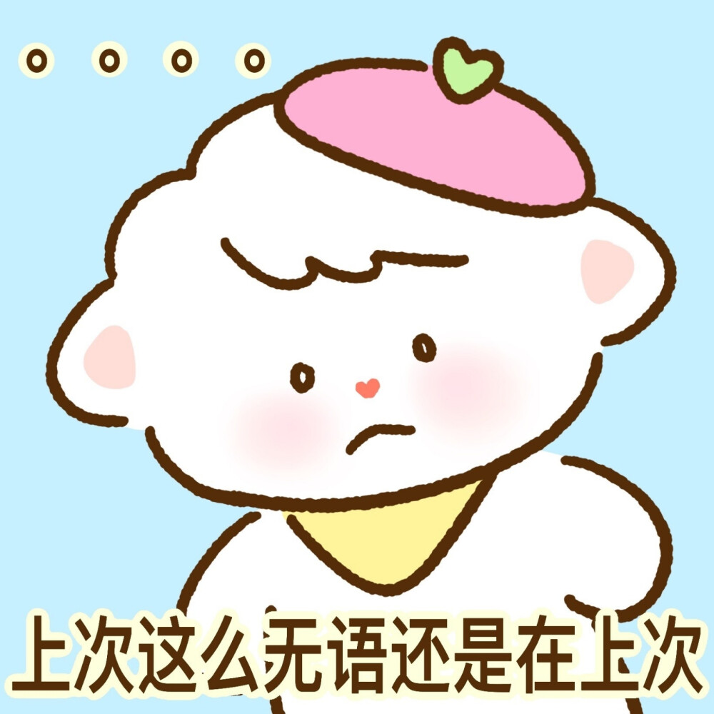 图源VB:小曲奇-Cookie