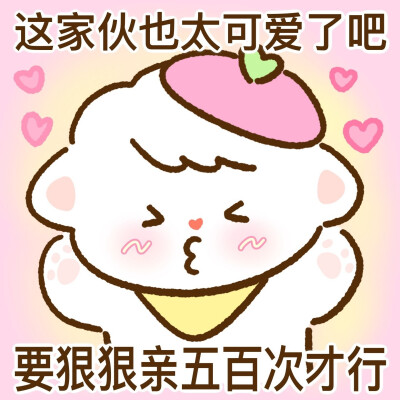 图源VB:小曲奇-Cookie