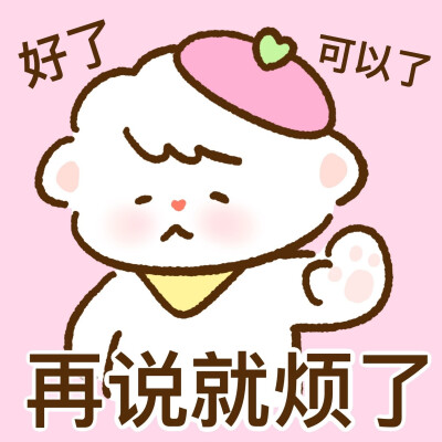 图源VB:小曲奇-Cookie