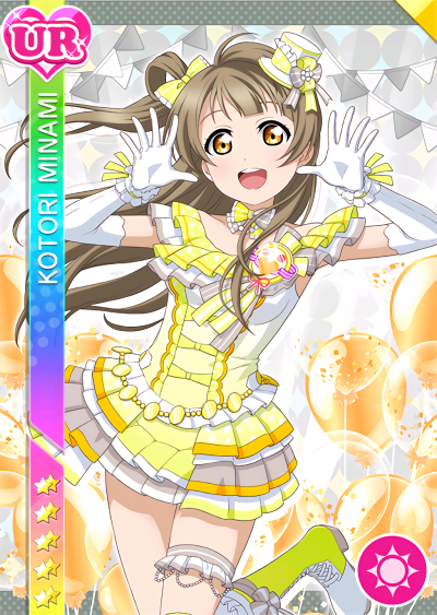 【KOTORI】UR卡 Love live！南小鸟