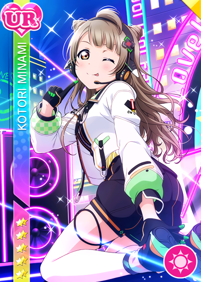 【KOTORI】UR卡 Love live！科技篇 南小鸟 觉醒