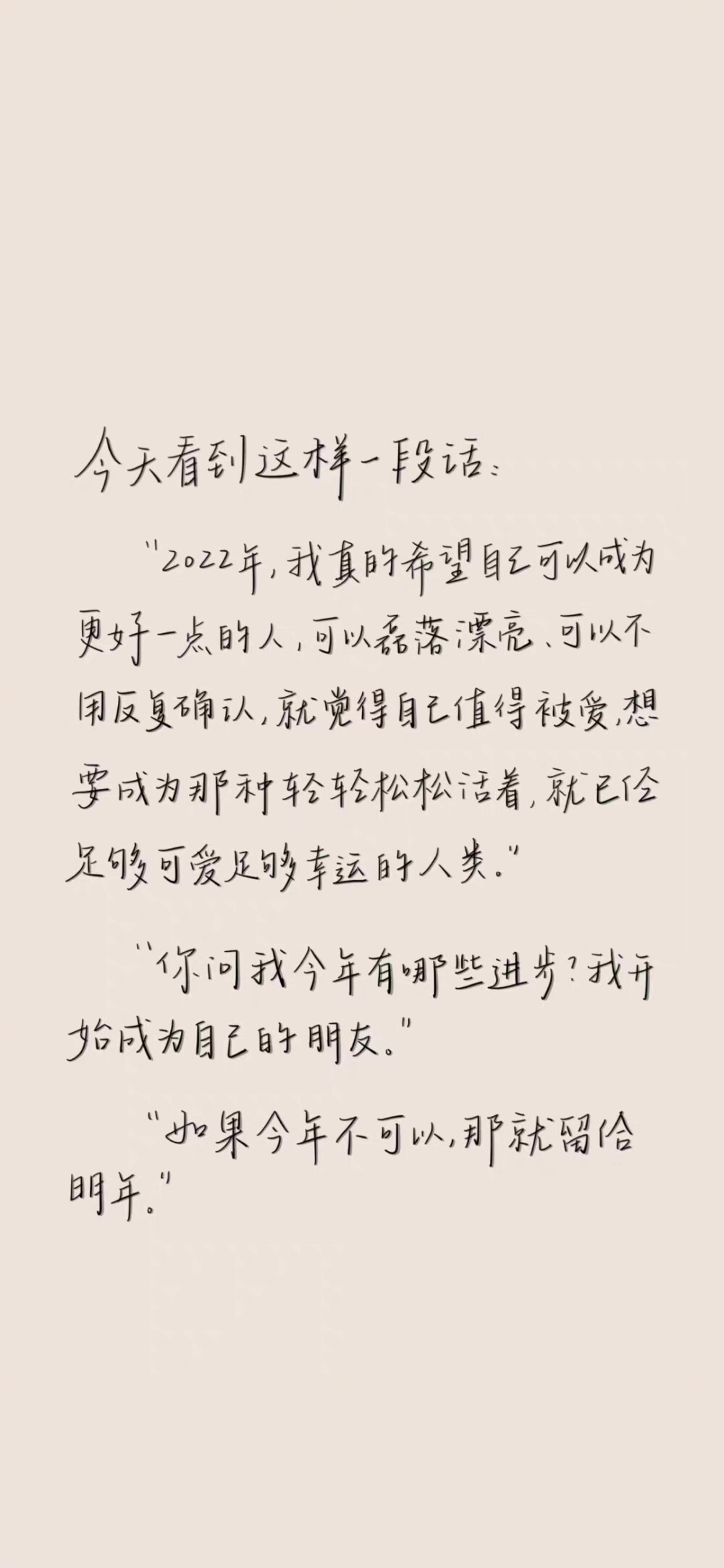 李曦收藏整理，