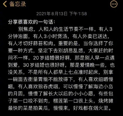 李曦收藏整理，