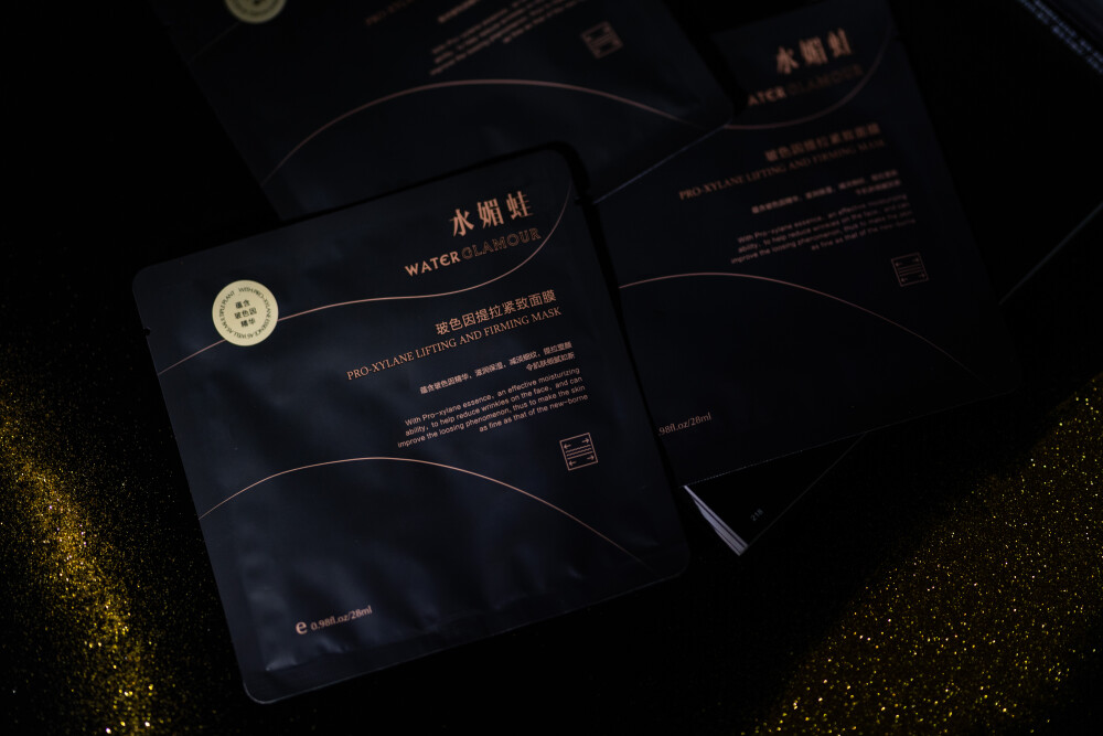 水媚蛙玻色因提拉紧致面膜