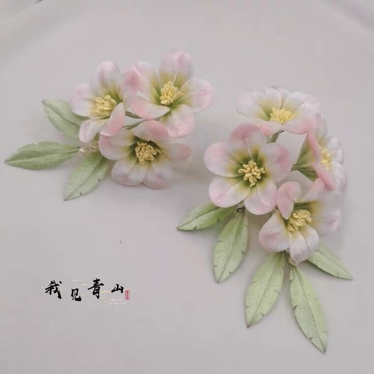 绒花