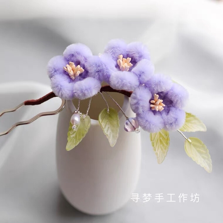 绒花